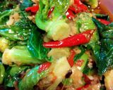 รูปขั้นตอนการทำที่ 1 ของ แขนงผัด (ใส่พริกด้วย)