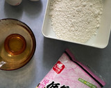 脆皮蛋餅的食譜步驟1照片