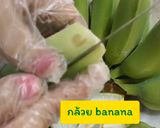 รูปขั้นตอนการทำที่ 2 ของ กล้วยฉาบ Banana Chips