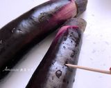Foto del passaggio 2 della ricetta Melanzane arrostite alla giapponese "yakinasu"