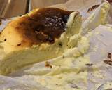 Basque burnt cheese cake recipe step 1 photo