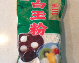 Foto del paso 5 de la receta: Ichigo Daifuku (いちご大福)