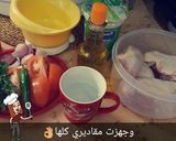 صورة لخطوة 1 من وصفة دجاج وبطاطس بالفرن بالتتبيلة الخاصة👌❤