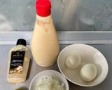 รูปขั้นตอนการทำที่ 1 ของ Tartar sauce เจแปนนีสสไตล์