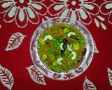 দলিয়ার পোলাও (dalia r pulao recipe i Bengali) রেসিপির ধাপ 3 ছবি