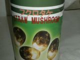 Cap Chai Vegetarian