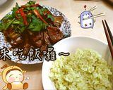 醬燒豬肝的食譜步驟5照片