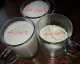 عکس مرحله 3 از دستور کرم پاتیسیر
