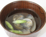 Foto del paso 11 de la receta: Asari no Sumashi_jiru (アサリのすまし汁) - Caldo clara japonés con Almejas
