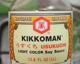 Foto del paso 2 de la receta: Kayaku Gohan (かやくご飯)