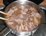 Foto del paso 9 de la receta: Gyudon (牛丼) 2015