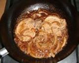 Foto del paso 12 de la receta: Shogayaki de Cerdo gruesa (厚肉の豚生姜焼き)