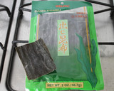 Foto del paso 1 de la receta: Kombu Dashi (昆布出汁)