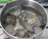 Foto del paso 9 de la receta: Asari no Sumashi_jiru (アサリのすまし汁) - Caldo clara japonés con Almejas