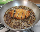 Foto del paso 27 de la receta: Katsudon (カツ丼)