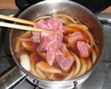Foto del paso 8 de la receta: Gyudon (牛丼) 2015