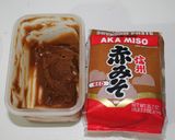 Foto del paso 9 de la receta: Sopa de miso con papa y cebolla (ジャガイモと玉ねぎの味噌汁)