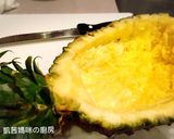 A picture of step 4 of Pineapple Braised Pork.