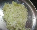 દૂધીનો લચકો રેસીપી સ્ટેપ1ફોટો