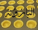 صورة لخطوة 4 من وصفة تشيز كب كوكيز