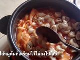 ซุปกิมจิ 