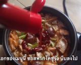 รูปขั้นตอนการทำที่ 7 ของ ซุปกิมจิ 