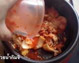 รูปขั้นตอนการทำที่ 3 ของ ซุปกิมจิ 