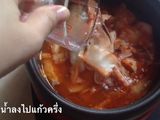 ซุปกิมจิ 