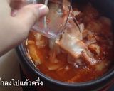 รูปขั้นตอนการทำที่ 4 ของ ซุปกิมจิ 