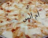 صورة لخطوة 7 من وصفة النجرسكو