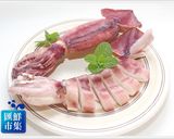 魷魚冰卷和風沙拉的食譜步驟1照片