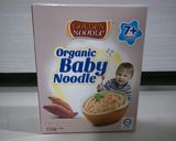 Foto langkah ke 2 dari resep Steamed Chicken Sweet Potato Noodle - MPASI 15 bln - Cemilan.