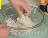 【優格蜂蜜迷你吐司】手揉免機器｜磅蛋糕模的食譜步驟4照片