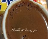 صورة لخطوة 1 من وصفة قهوة حلوة ☕