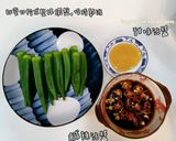 涼拌秋葵的食譜步驟3照片