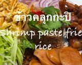 รูปขั้นตอนการทำที่ 8 ของ ข้าวคลุกกะปิ Shrimp paste fried rice