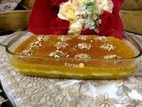 كنافة كذابه