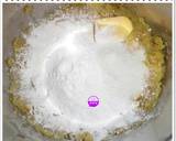 免油炸地瓜球(q彈、低糖、高纖)食譜步驟2照片