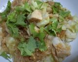 รูปขั้นตอนการทำที่ 2 ของ วุ้นเส้นผัดไข่จัมโบ้เอ็นไก่