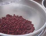 ''ANKO / KOSHI-AN'' (Smooth and Sweet Red Bean Paste / Azuki Bean Paste)Recipe video recipe step 2 photo