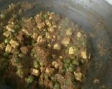 मटर पनीर विद चावल (झटपट बनने वाली सब्जी) रेसिपी चरण 4 फोटो