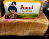 ग्रील सैंडविच (Grill Sandwich recipe in Hindi) रेसिपी चरण 1 फोटो