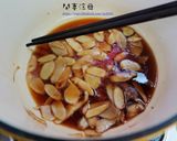 新手人妻不敗料理-麻油雞腿菇菇飯的食譜步驟2照片