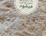عکس مرحله 2 از دستور کلوچه خرمایی لقمه ای