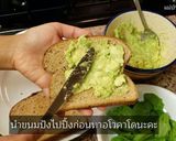 รูปขั้นตอนการทำที่ 3 ของ เมนูไข่ อโวคาโด อาหารเช้าทำง่ายๆ