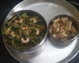 முருங்கைக் கீரை சாதம்(Murungai keerai sadam recipe in tamil) ரெசிபி ஸ்டேப் 3 புகைப்படம்