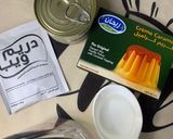 صورة لخطوة 5 من وصفة كيكة الدريم ويب 🍰😋