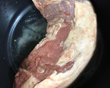 Foto del paso 1 de la receta: Carne a la olla