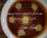 صورة لخطوة 9 من وصفة وصفة تحلية الخبز البايت