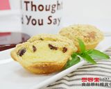 【樂客來】酥波蘿杏仁奶油塔的食譜步驟7照片